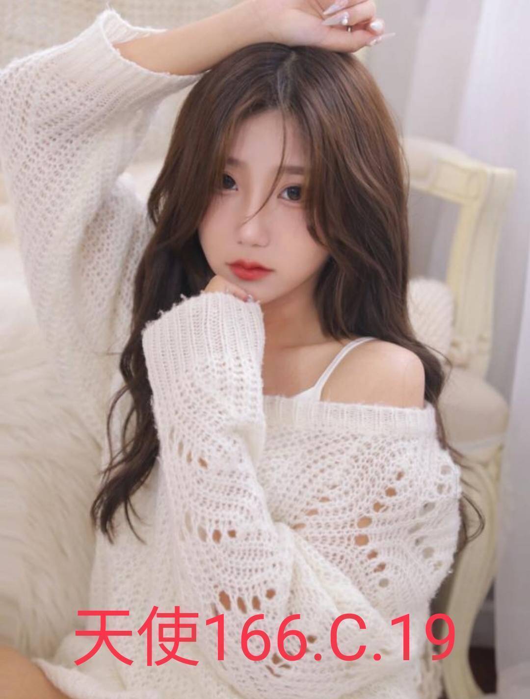 加冰嚴選 澎湖 瑤瑤 舌技天后 新妹試車